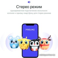 Беспроводная колонка Prolike Пингвин