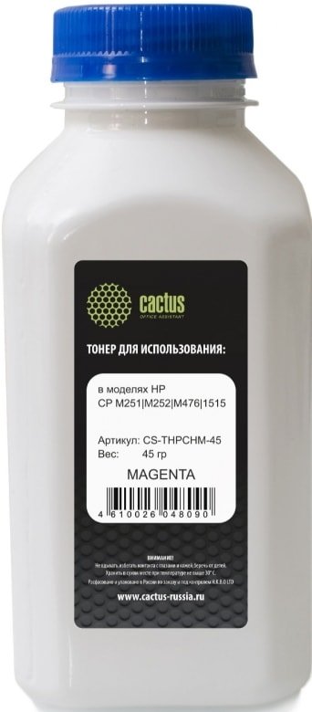 

Тонер CACTUS CS-THPCHM-45