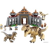 Конструктор LEGO Jurassic World 76961 Центр для посетителей: Ти-рекс против Раптора