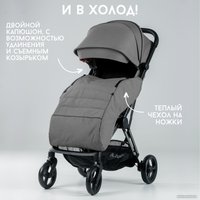 Коляска прогулочная «книга» Bubago Axi (серый)