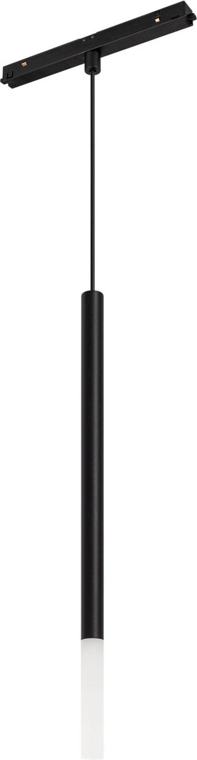 

Подвесная люстра Arlight Mag-Orient 037038