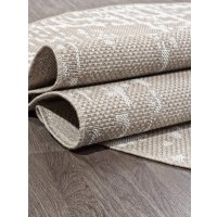 Циновка Merinos Kair S136-OVAL-BEIGE (1.4х2)