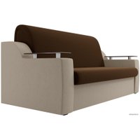 Диван Лига диванов Сенатор 100712 120 см (коричневый/бежевый)