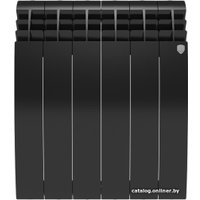 Алюминиевый радиатор Royal Thermo Biliner Alum 500 Noir Sable (8 секций)