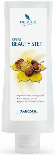 Premium Крем для профилактики варикоза Beauty Step 200 мл