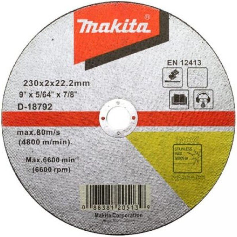 

Отрезной диск Makita D-18792