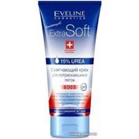  Eveline Cosmetics Крем для ног Extra Soft смягчающий крем для потрескавшихся пяток 100 мл