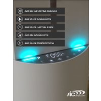 Климатический комплекс AirInCom AIC LE310