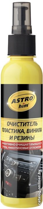 ASTROhim Очиститель пластика, винила и резины 250мл AC-360