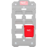 Лоток Milwaukee Packout 4932480698