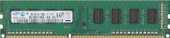 Samsung 2GB DDR3 PC3-12800 (M378B5773EB0-CK0)