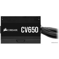 Блок питания Corsair CV650 CP-9020236-EU