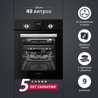 Электрический духовой шкаф Simfer B4EB59070