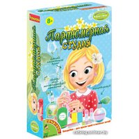 Набор для опытов Bondibon Науки с Буки Парфюмерная студия ВВ1317