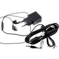 Телефон Sony Xperia J ST26i