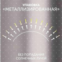 Подгузники Lovular Hot Wind L 9-14 кг 429721 (44 шт)