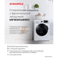 Стиральная машина MAUNFELD MFWM149WH