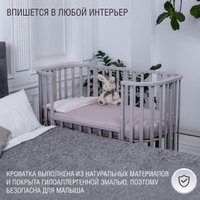 Классическая детская кроватка Sweet Baby Barocco New с маятником (серый/белый)