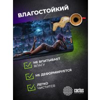 Коврик для стола CACTUS CS-MP-PRO03XLL