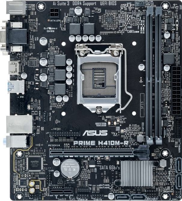 

Материнская плата ASUS Prime H410M-R-SI