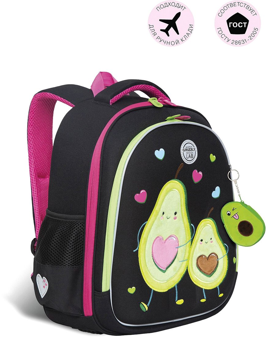 

Школьный рюкзак Grizzly RAz-286-11 (черный)