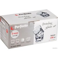 Набор стаканов для воды и напитков Perfecto Linea Ice Rock 31-290100