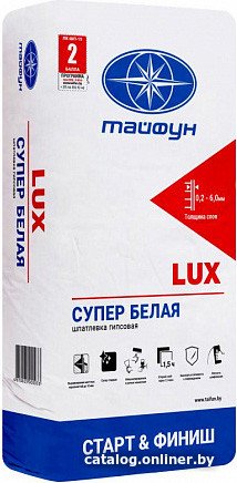 Шпатлевка Тайфун LUX гипсовая 15 кг (белый)