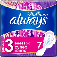 Прокладки гигиенические Always Platinum Супер Плюс 3 (7 шт)