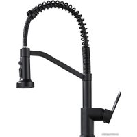 Смеситель Shevanik S963H