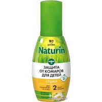 Спрей от насекомых Gardex Naturin для детей N006 (75 мл)