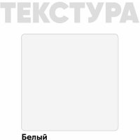 Кровать Doma Виктория Kids 80x190 (белый)