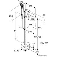 Смеситель Kludi Balance 525908775