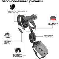 Шлифмашина для стен и потолков Stavr (Ставр) SWS 1200-225L