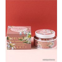  Jigott Крем омолаживающий с экстрактом швейцарского эдельвейса 100 мл