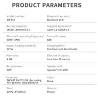 Беспроводная колонка XO F55