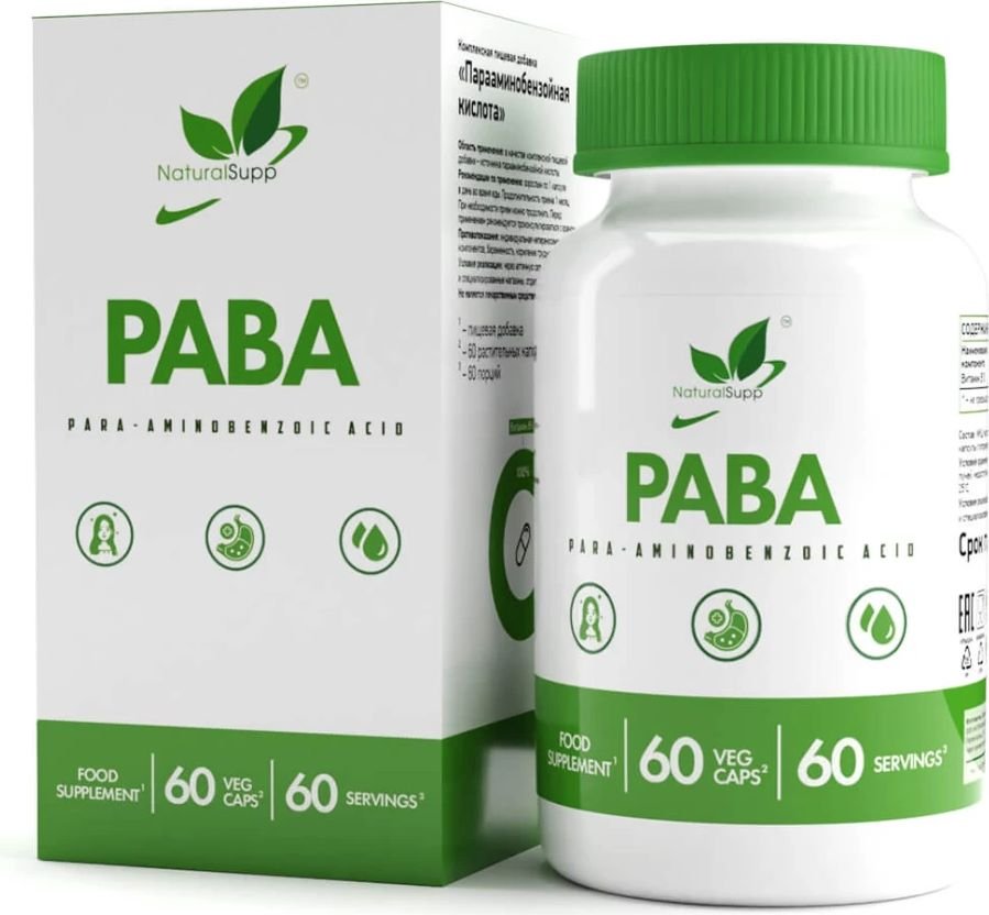 

Витамины, минералы NaturalSupp Парааминобензойная кислота Vitamin В10/PABA (60 вег. капсул)