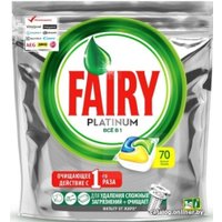 Капсулы для посудомоечной машины Fairy Platinum Lemon All in 1 (70 шт)