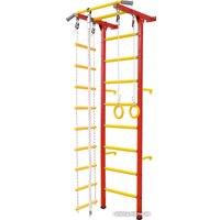 Шведская стенка (лестница) Central Sport Лайт квадратный профиль (желтый/красный)