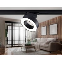 Трековый светильник Ambrella light Track System GL6868 BK