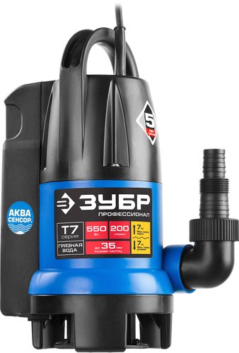 Дренажный насос Зубр НПГ-Т7-550