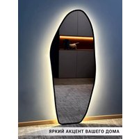 Зеркало с подсветкой  eMZe 49х115 LED.UV.NF.49.115.CHE.4K (черный с УФ-окантовкой и подсветкой)