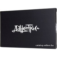 Настольная игра Магеллан Данетки