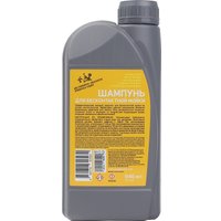  Patriot Шампунь для бесконтактной мойки Original Shampoo 946мл 850030936