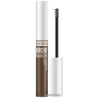 Тушь для бровей Belor Design Brow Maker (тон 13)