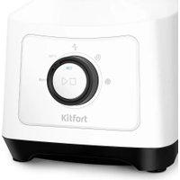 Стационарный блендер Kitfort KT-3524