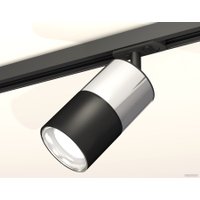 Трековый светильник Ambrella light Track System XT7402070 SBK/PSL/PBK