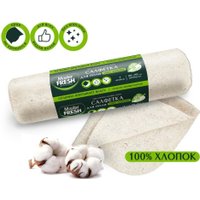 Салфетка хозяйственная Master Fresh для пола 50х70 см (1 шт)