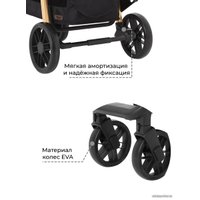 Коляска прогулочная «книга» Baby Tilly Eco T-166 (serious grey)