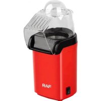 Попкорница RAF R.9014