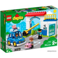Конструктор LEGO Duplo 10902 Полицейский участок